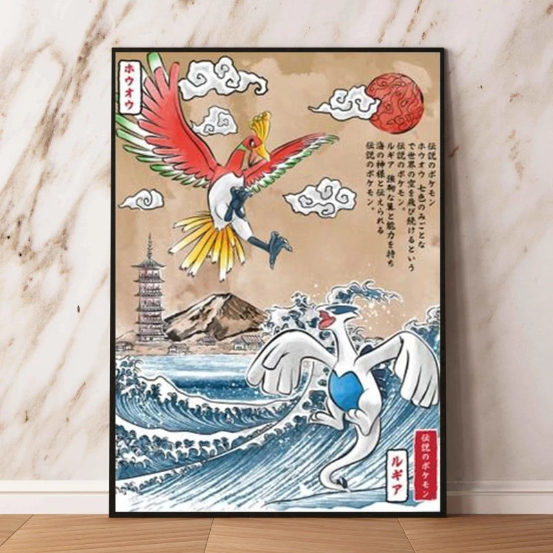 🌈 Poster Toile Style Anime Japonais – Créatures Mignonnes Aquarelle & Décoration Murale