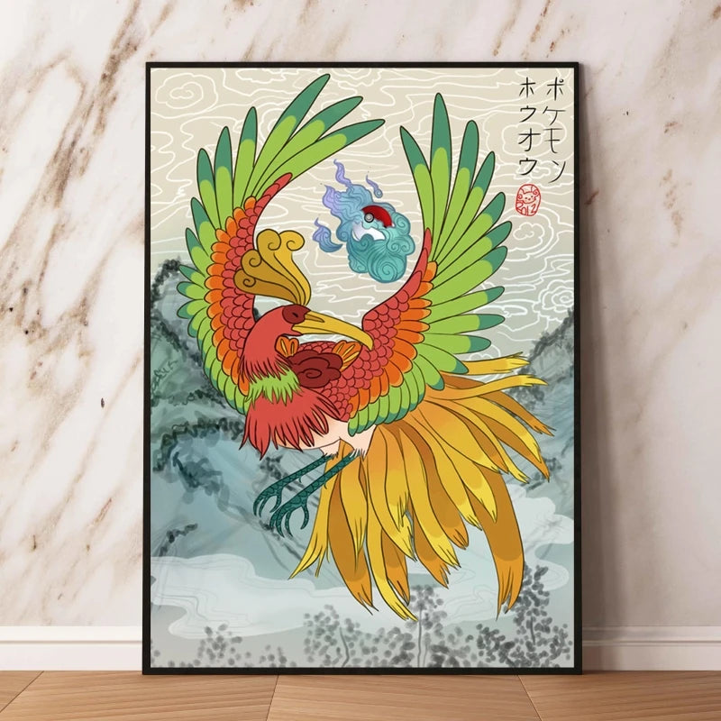 🌈 Poster Toile Style Anime Japonais – Créatures Mignonnes Aquarelle & Décoration Murale