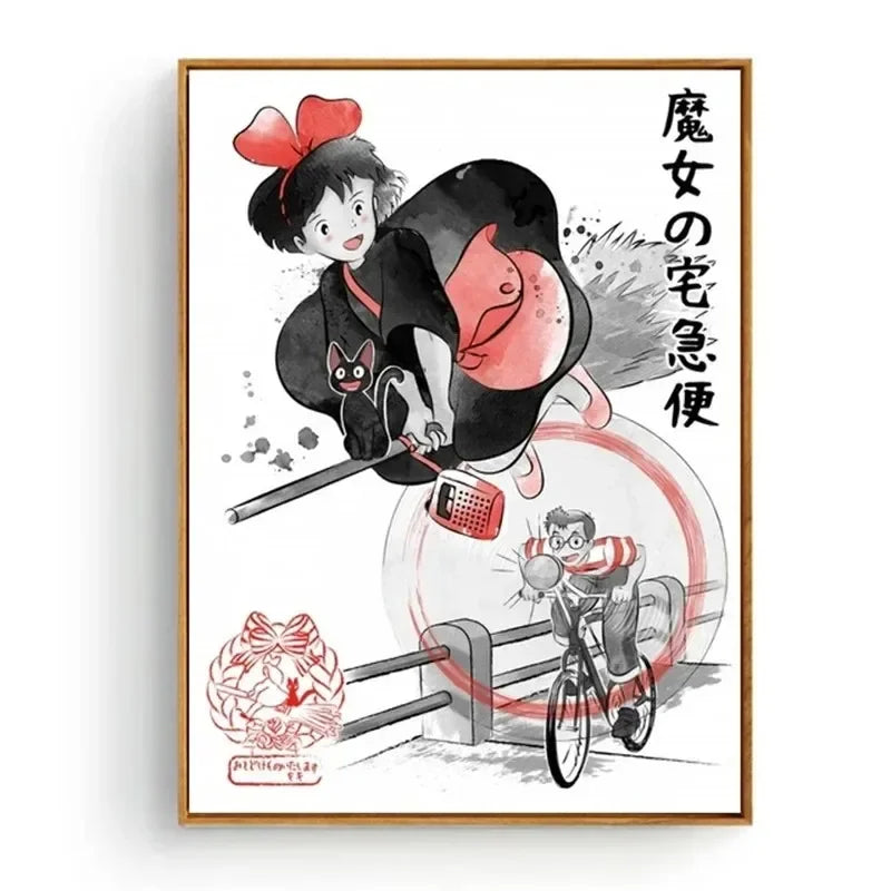 🌿 Poster Anime Japonais Esprit de la Forêt – Art Mural Nature & Décoration Nordique