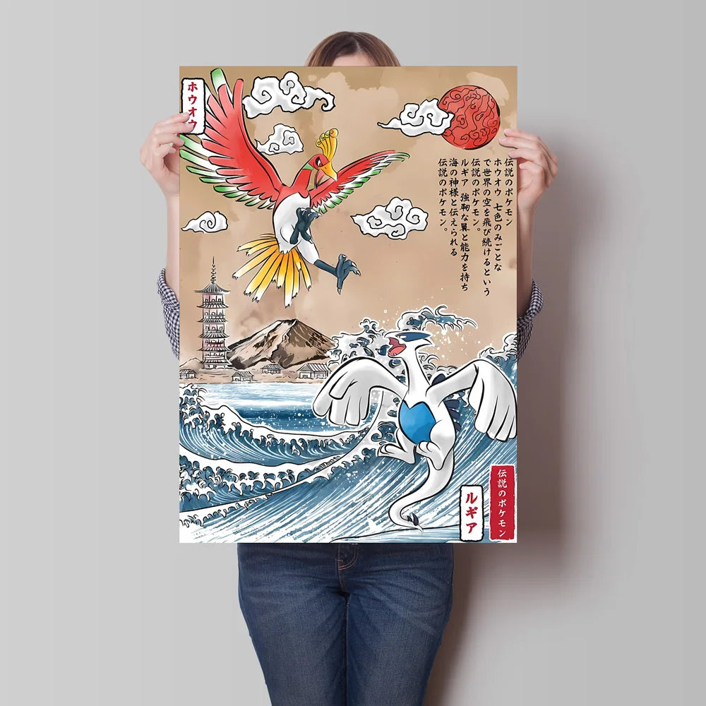 🌈 Poster Toile Style Anime Japonais – Créatures Mignonnes Aquarelle & Décoration Murale