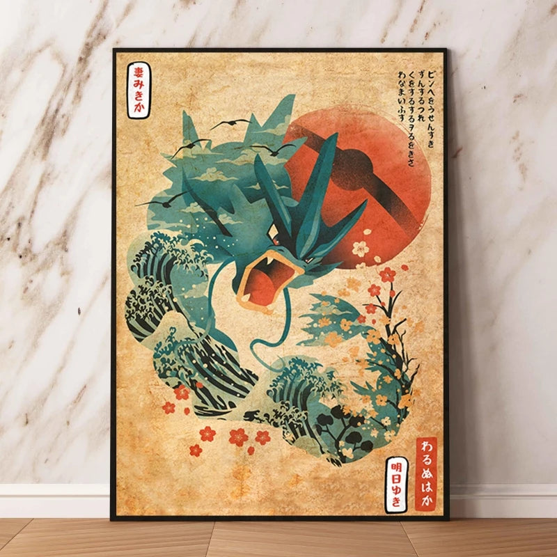 🌈 Poster Toile Style Anime Japonais – Créatures Mignonnes Aquarelle & Décoration Murale