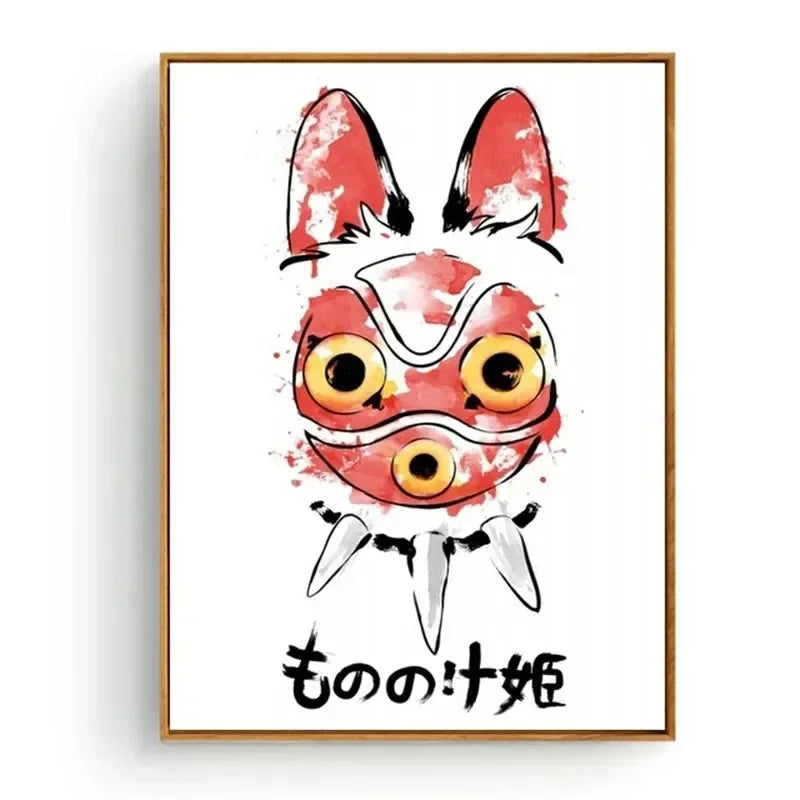 🌿 Poster Anime Japonais Esprit de la Forêt – Art Mural Nature & Décoration Nordique