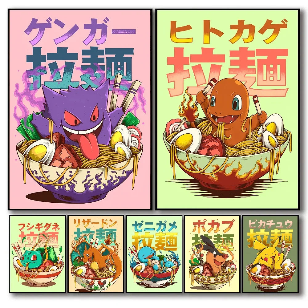 🎌 Poster Anime Japonais Classique – Art Mural Rétro & Décoration Intemporelle