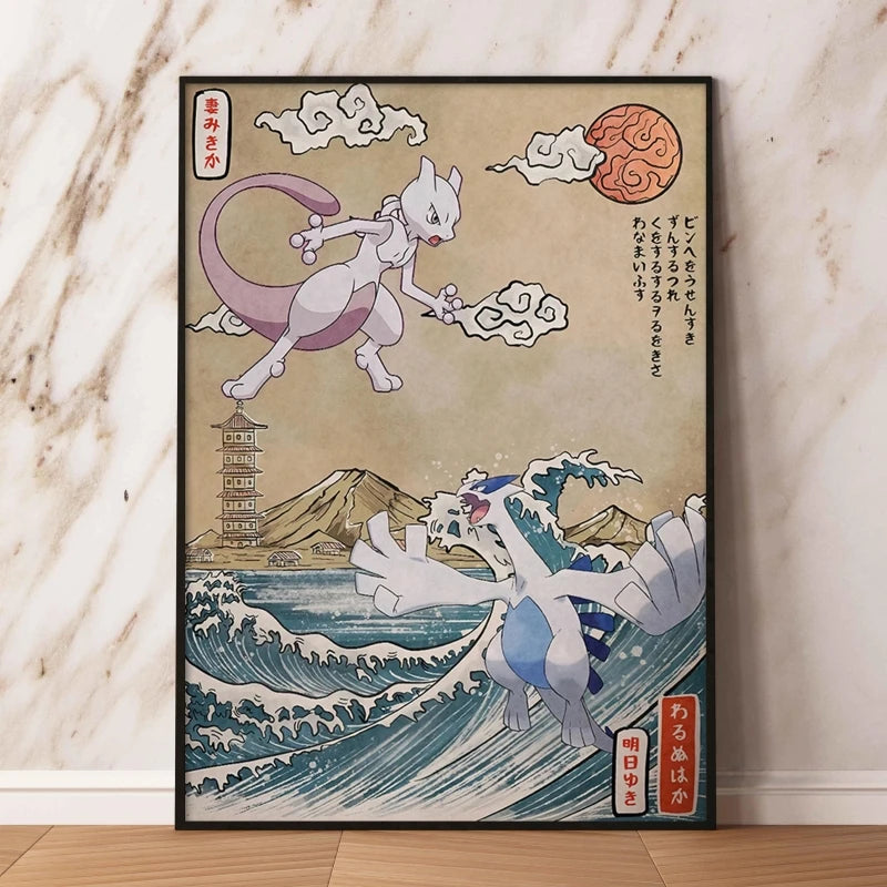 🌈 Poster Toile Style Anime Japonais – Créatures Mignonnes Aquarelle & Décoration Murale